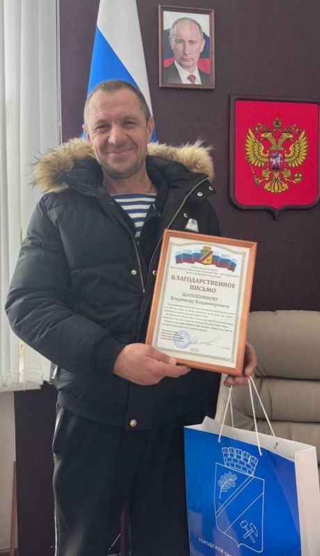 Сергей Колягин: Чествуем защитников Отечества! Сергей Колягин: Чествуем защитников Отечества!
