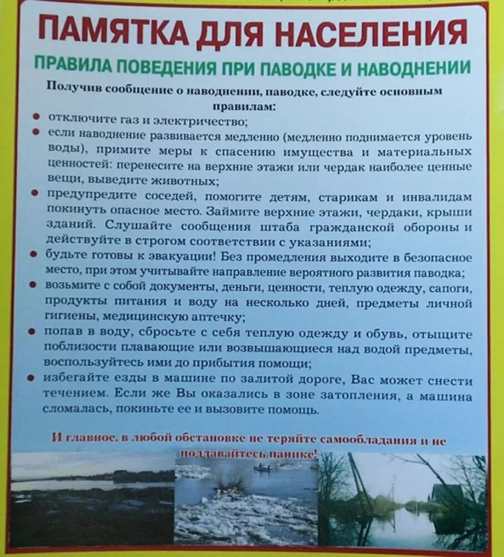 � �������� ������� �������������� �������������� ������!