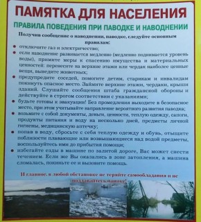 � �������� ������� �������������� �������������� ������!