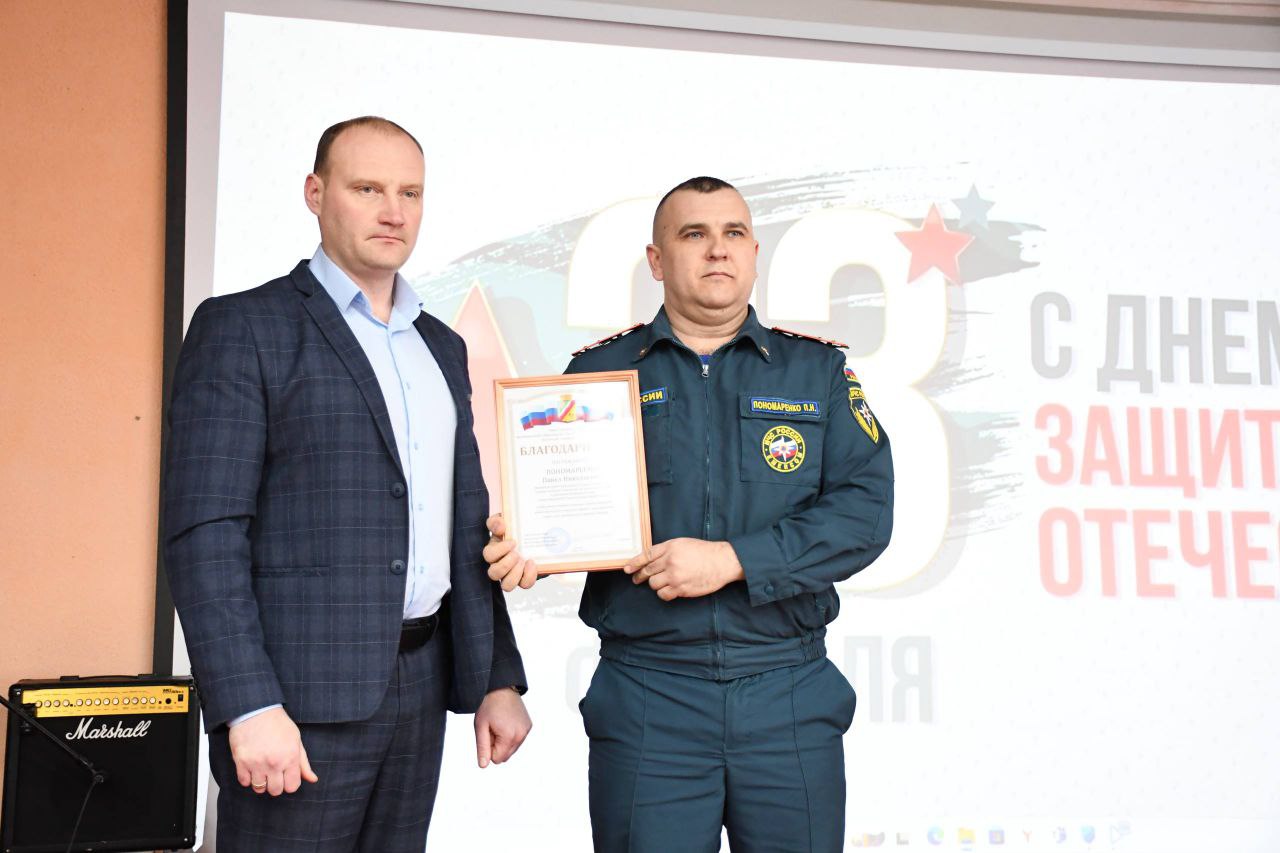 Сергей Колягин: В Детской школе искусств города Первомайска прошёл замечательный мини-концерт, посвящённый Дню защитника Отечества Сергей Колягин: В Детской школе искусств города Первомайска прошёл замечательный мини-концерт, посвящённый Дню защитника Отечества