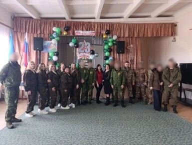 � ����� �. ����������� ������ ����� �����������, ����������� 23 ������� � ��� ��������� ���������