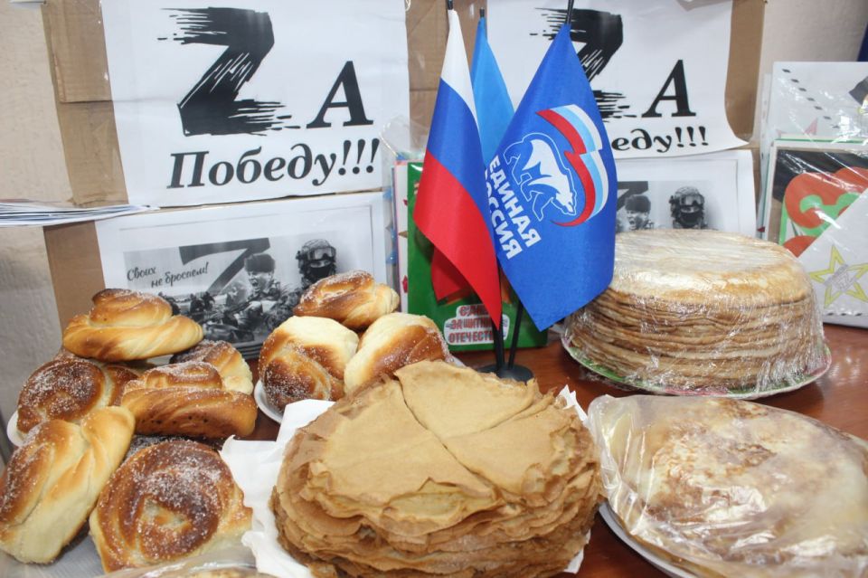 Масленичные угощения и поздравления с Днем защитника Отечества передали жители Славяносербщины нашим воинам Масленичные угощения и поздравления с Днем защитника Отечества передали жители Славяносербщины нашим воинам