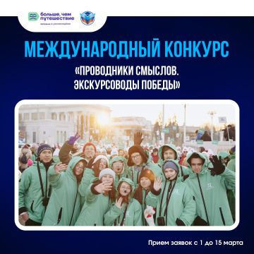 ������������, ��� ��� ����!