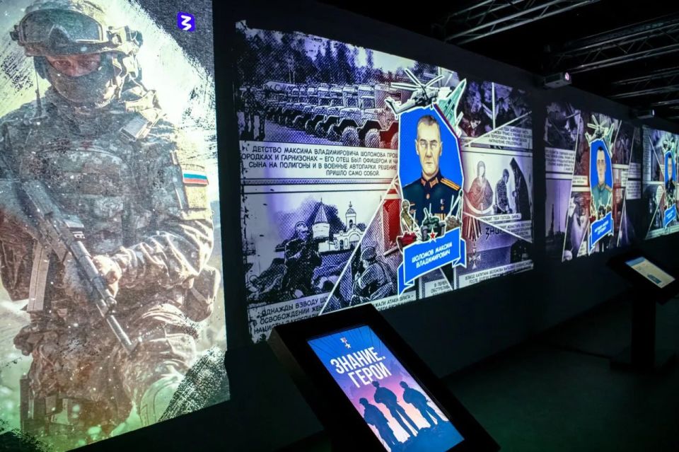 Леонид Пасечник посетил мультимедийный парк «Россия — моя история» в Луганске Леонид Пасечник посетил мультимедийный парк «Россия — моя история» в Луганске