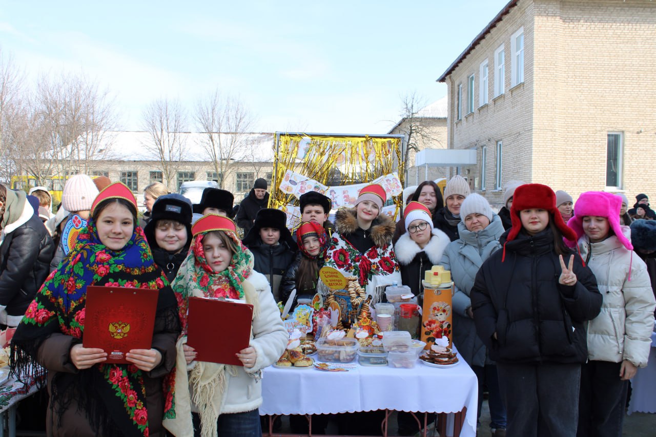 Ярмарка «Большая масленица народов России» состоялась в Белокуракинской школе №1 Ярмарка «Большая масленица народов России» состоялась в Белокуракинской школе №1