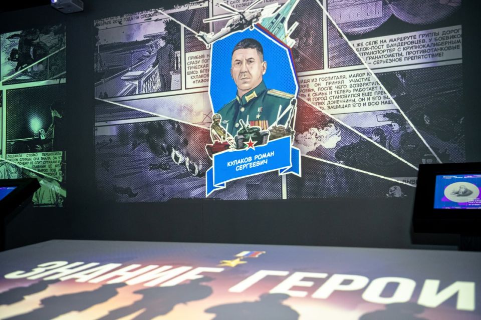 Глава ЛНР проверил готовность выставки Знание.Герои в Луганске Глава ЛНР проверил готовность выставки Знание.Герои в Луганске