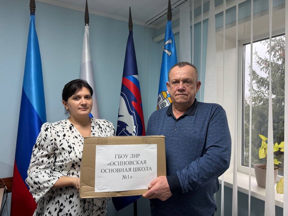 «Подари тепло солдату»: Новопсковский округ объединился в поддержку наших защитников «Подари тепло солдату»: Новопсковский округ объединился в поддержку наших защитников