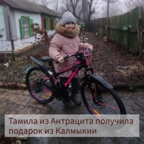 ������ �� ��������� �������� ��������� � ������ ����� "���� �������"