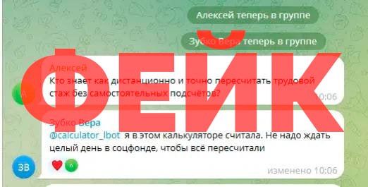 � ���� �������� ����� ��� �������������!