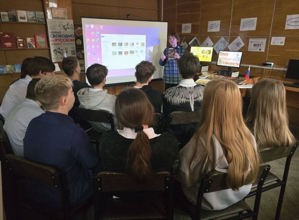 Для учащихся провели познавательный час о войне в Афганистане Для учащихся провели познавательный час о войне в Афганистане