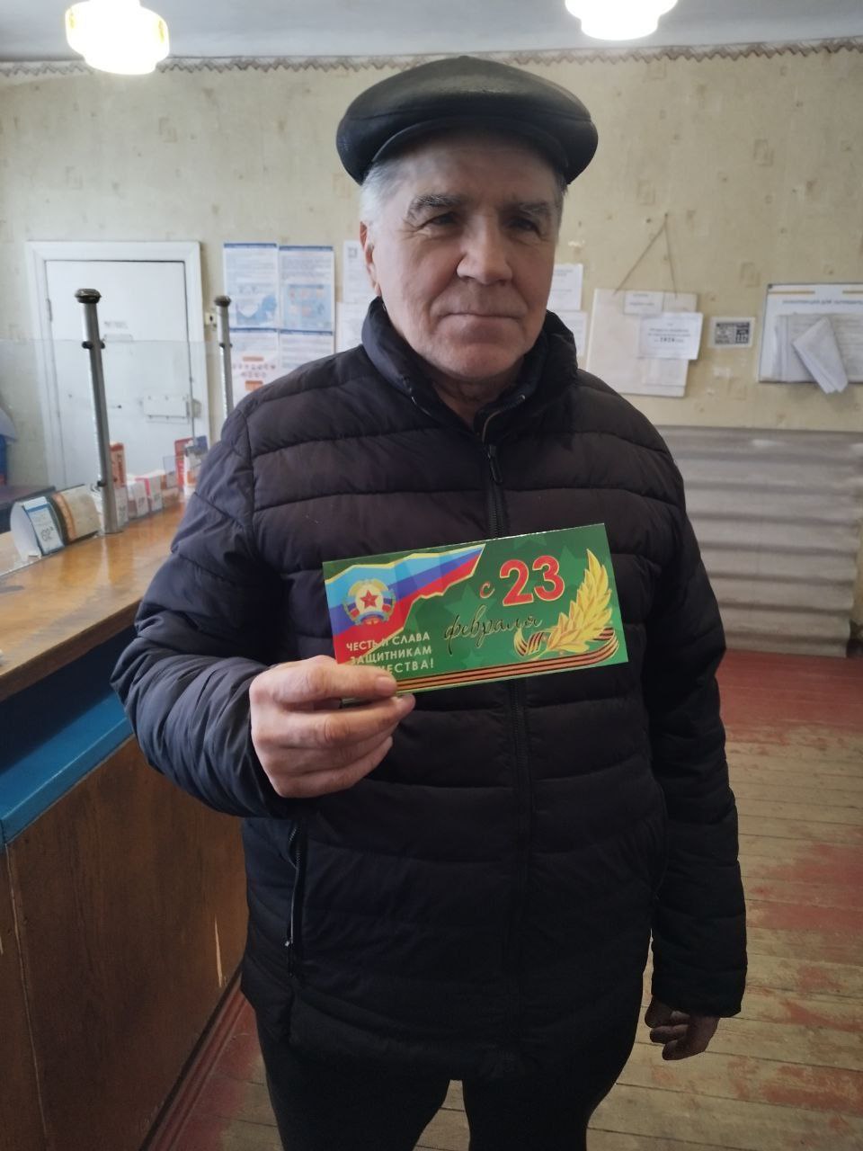 Друзья! В эти предпраздничные дни в наших отделениях (Софиевский, Штеровка ЦПС №3 в Антраците) было особенно многолюдно и радостно Друзья! В эти предпраздничные дни в наших отделениях (Софиевский, Штеровка ЦПС №3 в Антраците) было особенно многолюдно и радостно