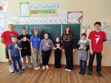 ������, ������� ��������� ����� ������!