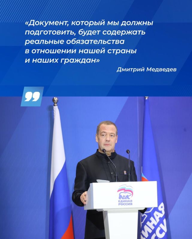 Единая Россия провела первый отраслевой окружной форум в Екатеринбурге Единая Россия провела первый отраслевой окружной форум в Екатеринбурге