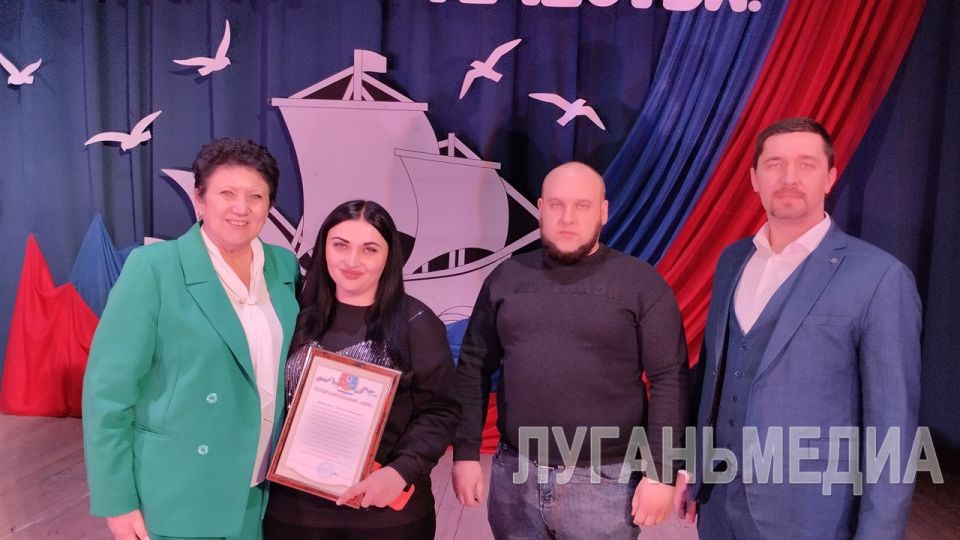 В Сватово состоялось праздничное мероприятие, посвященное Дню защитника Отечества В Сватово состоялось праздничное мероприятие, посвященное Дню защитника Отечества