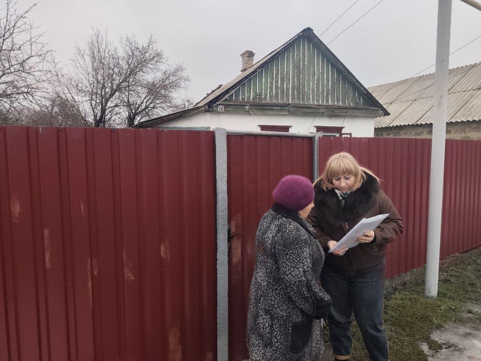 Проведена проверка условий жизни недееспособных граждан на территории г. Ровеньки Проведена проверка условий жизни недееспособных граждан на территории г. Ровеньки