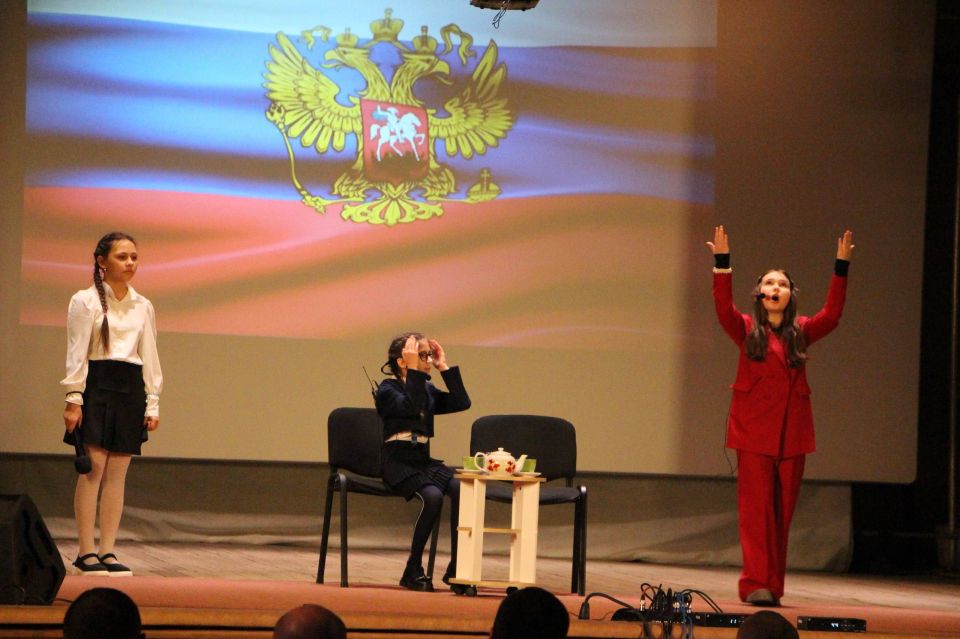 Россия — это мы: один край, много лиц и общее будущее Россия — это мы: один край, много лиц и общее будущее