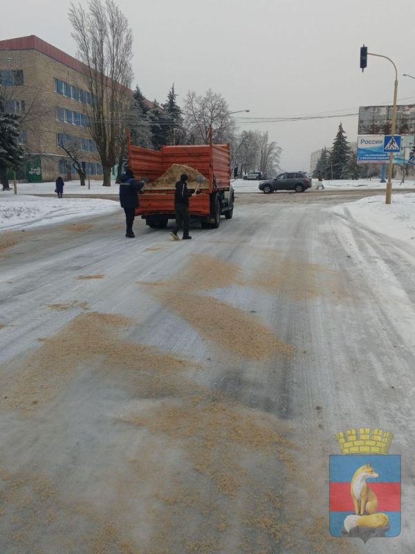 МБУ "КСЛ" проводит работы в рамках обеспечения безопасного передвижения в зимний период МБУ "КСЛ" проводит работы в рамках обеспечения безопасного передвижения в зимний период