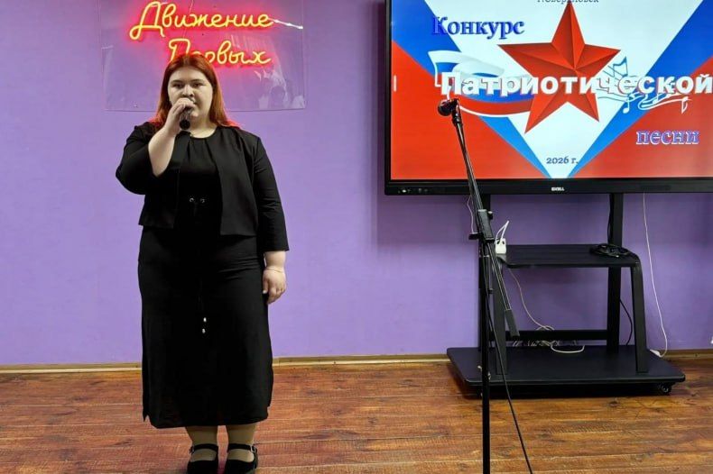 Состоялся Свердловский муниципальный конкурс патриотической песни Состоялся Свердловский муниципальный конкурс патриотической песни