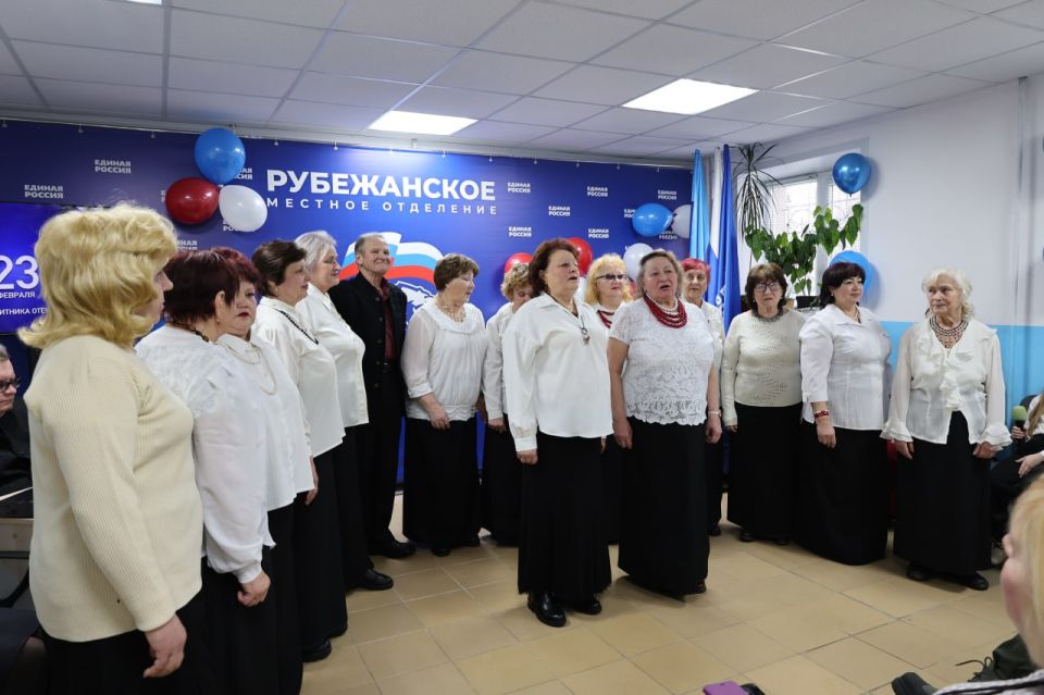 В преддверии Дня защитника Отечества «Единая Россия» организовала праздничный концерт в Рубежном В преддверии Дня защитника Отечества «Единая Россия» организовала праздничный концерт в Рубежном