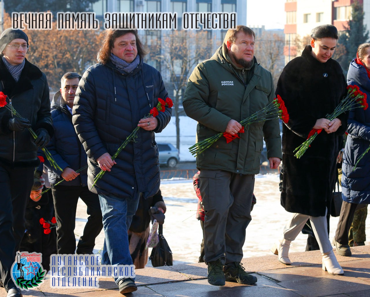 4 февраля Денис Колесников Заместитель Председателя Народного Совета Луганской Народной Республики, член Совета Луганского республиканского отделения Всероссийской общественной организации ветеранов «БОЕВОЕ БРАТСТВО» принял... 4 февраля Денис Колесников Заместитель Председателя Народного Совета Луганской Народной Республики, член Совета Луганского республиканского отделения Всероссийской общественной организации ветеранов «БОЕВОЕ БРАТСТВО» принял...