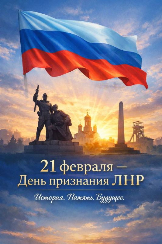 21 ������� � ���� ��������� ��������� �������� ����������