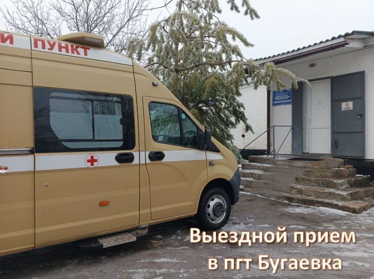 ��������������� ������� � ��� ��������