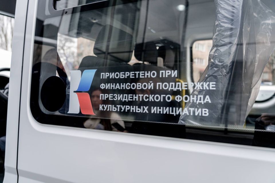 Перевальский музей получил автобус при поддержке ПФКИ и «РУССКОГО ЦЕНТРА» Перевальский музей получил автобус при поддержке ПФКИ и «РУССКОГО ЦЕНТРА»