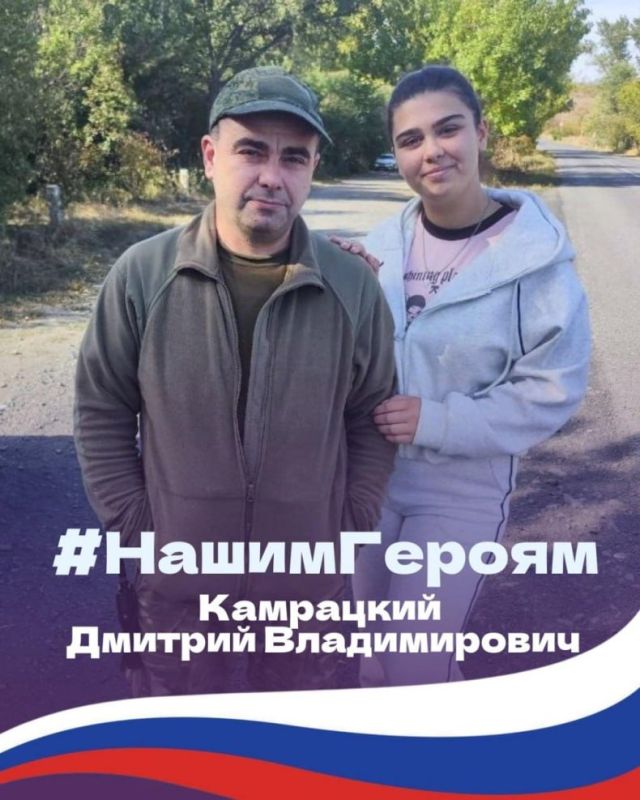 Молодёжь Хакасии и ЛНР объединилась во Всероссийской акции «Нашим Героям» Молодёжь Хакасии и ЛНР объединилась во Всероссийской акции «Нашим Героям»