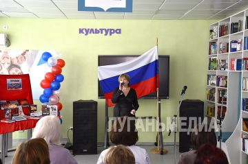 В Марковской библиотеке почтили память защитников Отечества