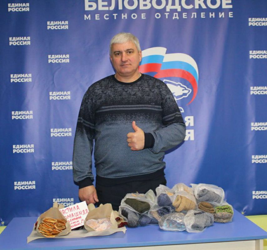 В рамках акций «По зову сердца» и «Zащитникам с любовью», организованных «Женским движением Единой России» и Советом женщин России ЛНР, активистки Беловодского местного отделения партии провели масштабный сбор и упаковку... В рамках акций «По зову сердца» и «Zащитникам с любовью», организованных «Женским движением Единой России» и Советом женщин России ЛНР, активистки Беловодского местного отделения партии провели масштабный сбор и упаковку...