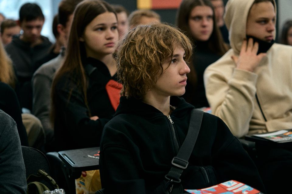 О безопасной молодёжной среде О безопасной молодёжной среде