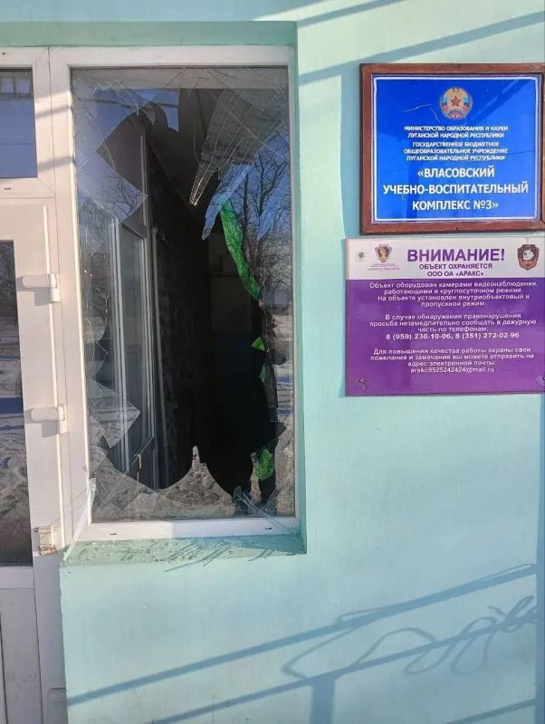Ночью противник вновь атаковал тыловые районы Луганской Народной Республики Ночью противник вновь атаковал тыловые районы Луганской Народной Республики
