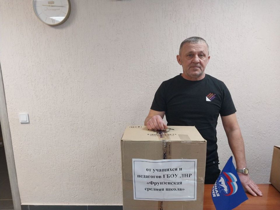 Спасибо большое коллективам: Спасибо большое коллективам: