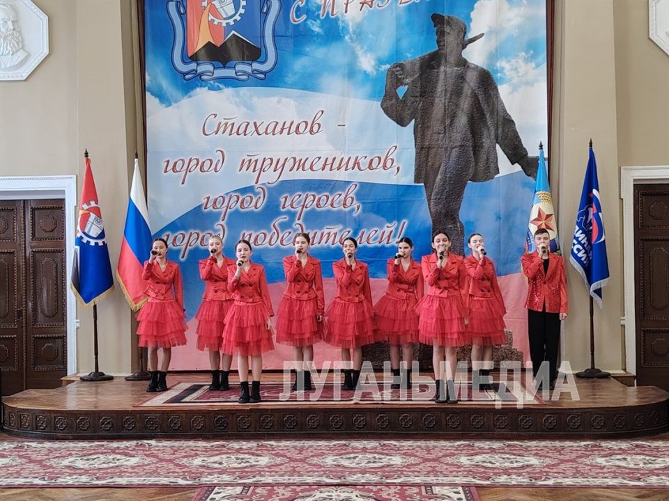В Стаханове продолжаются мероприятия, приуроченные ко Дню защитника Отечества В Стаханове продолжаются мероприятия, приуроченные ко Дню защитника Отечества