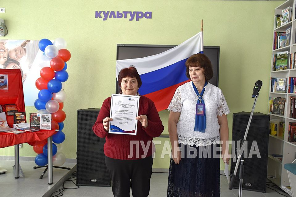 В Марковской библиотеке почтили память защитников Отечества В Марковской библиотеке почтили память защитников Отечества