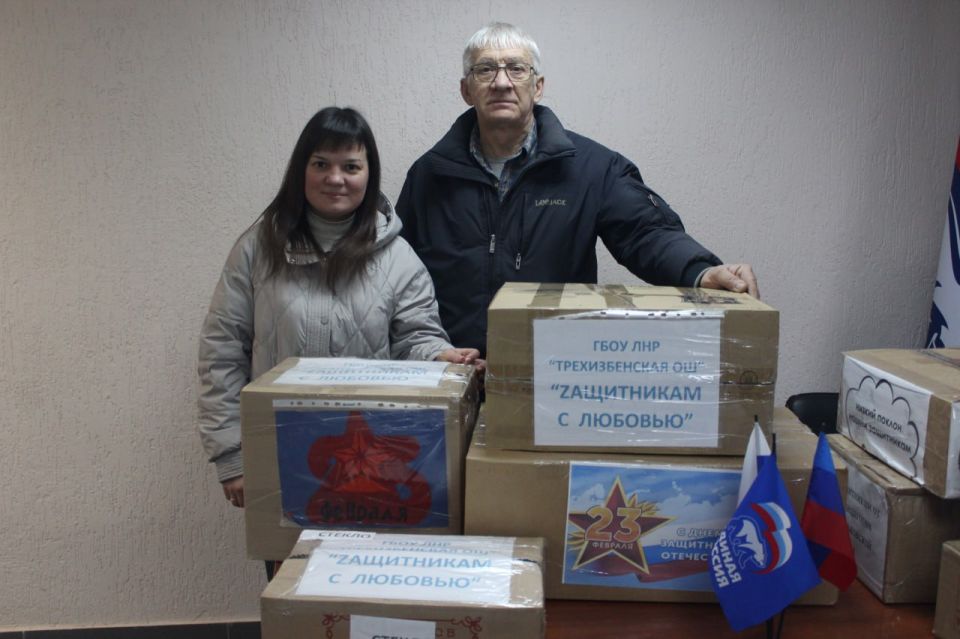 От души спасибо коллективам: От души спасибо коллективам: