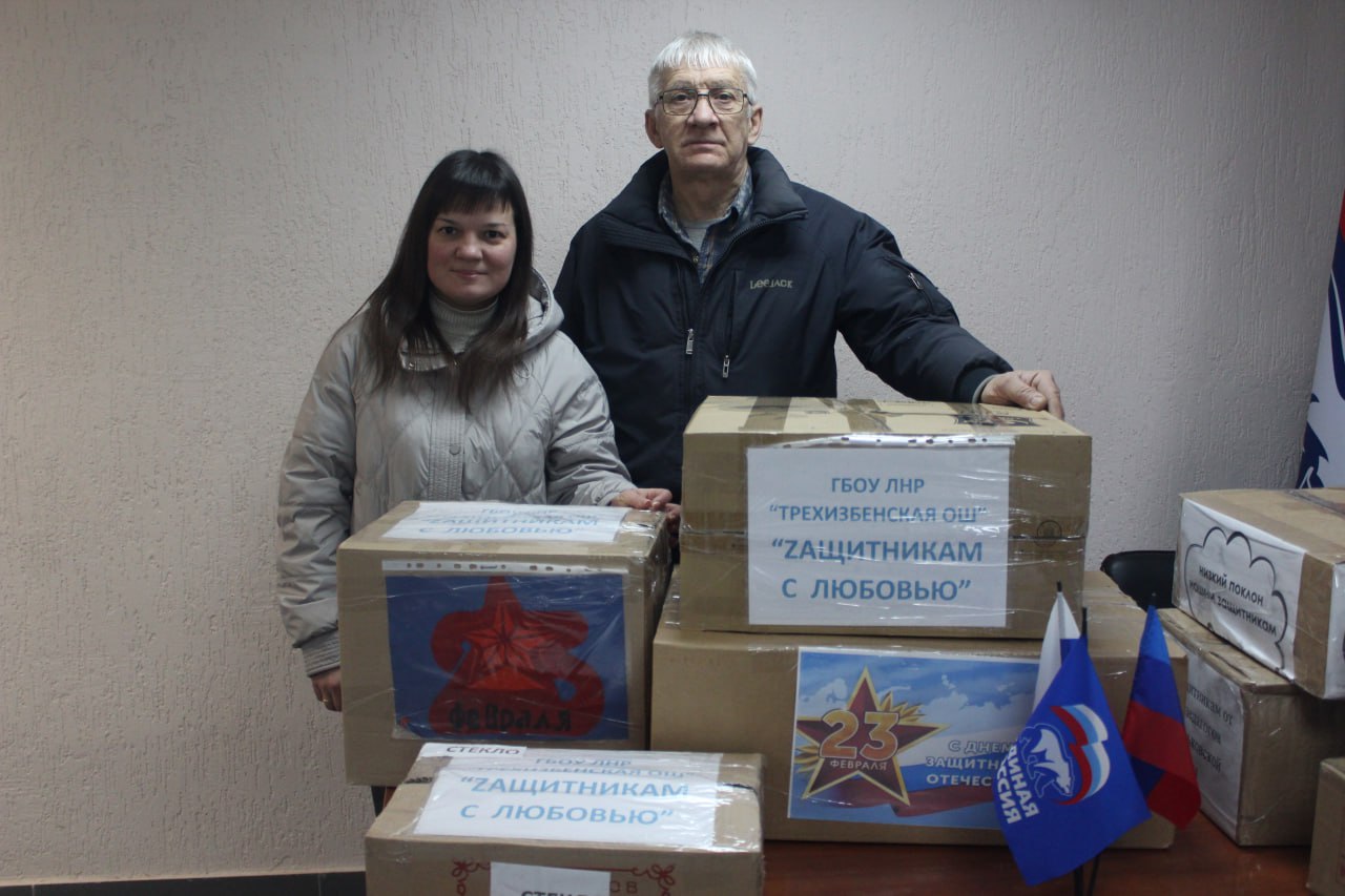 От души спасибо коллективам: От души спасибо коллективам: