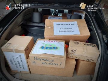 Команда Молодёжки НФ доставит посылки в госпиталь ко–Дню защитника Отечества благодаря