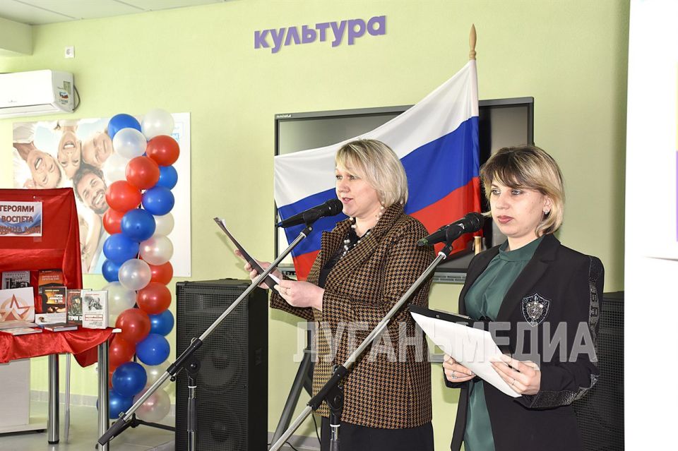 В Марковской библиотеке почтили память защитников Отечества В Марковской библиотеке почтили память защитников Отечества