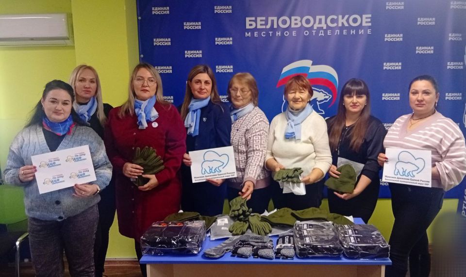 В рамках акций «По зову сердца» и «Zащитникам с любовью», организованных «Женским движением Единой России» и Советом женщин России ЛНР, активистки Беловодского местного отделения партии провели масштабный сбор и упаковку... В рамках акций «По зову сердца» и «Zащитникам с любовью», организованных «Женским движением Единой России» и Советом женщин России ЛНР, активистки Беловодского местного отделения партии провели масштабный сбор и упаковку...