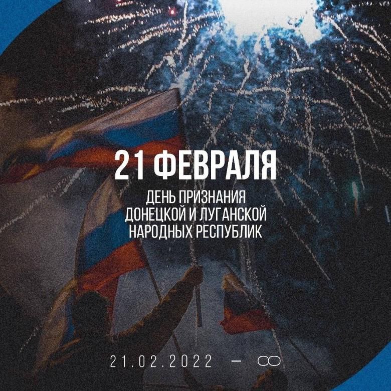 Наталия Пащенко: Уважаемые коллеги! Дорогие фельдшеры Луганской Народной Республики! Наталия Пащенко: Уважаемые коллеги! Дорогие фельдшеры Луганской Народной Республики!