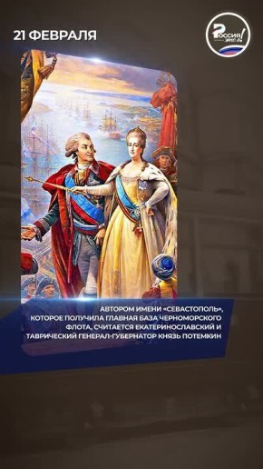 Сегодня в России отмечается День фельдшера