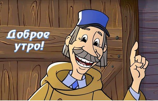 ������ ����� ���� � ����������� ������� ����� ������