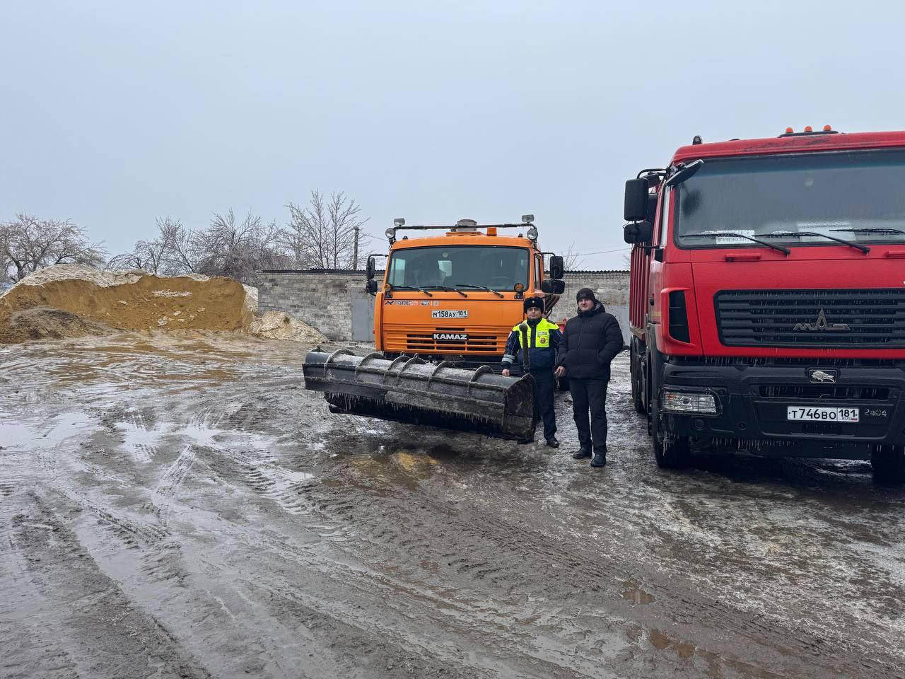 В связи с ухудшением погодных условий Врио начальника ОГИБДД ОМВД России «Свердловский» лейтенант полиции Руслан Калоев посетил МУП «Благоустройство» Свердловского муниципального округа и филиал «Свердловский автодор» ГУП...