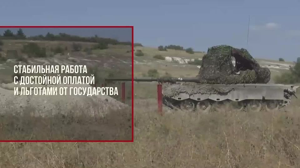 ������ ��������� � ����������� �������� ��������� ����������