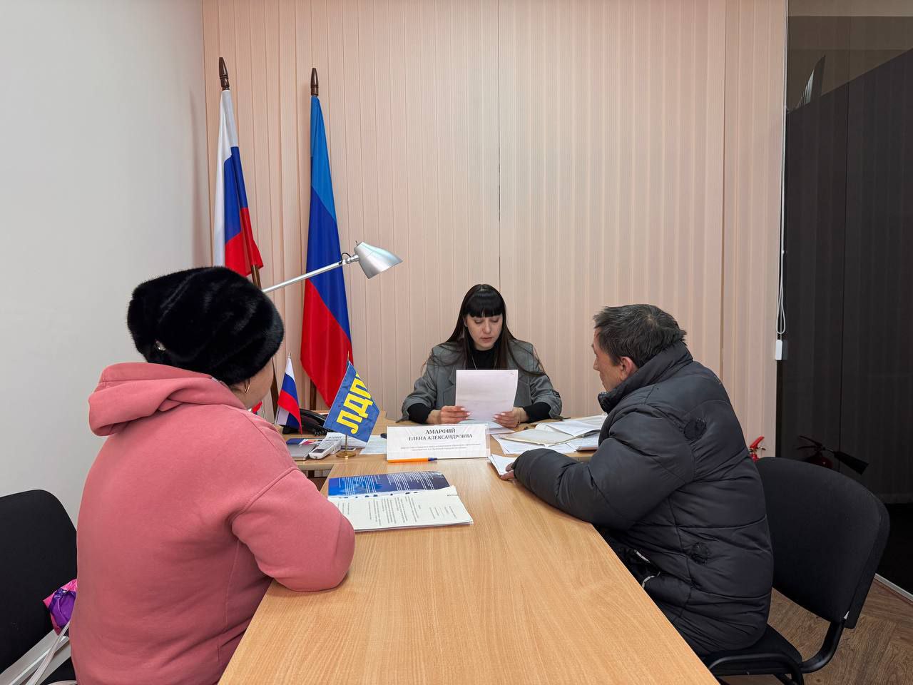 ПРИЕМ ГРАЖДАН В КРАСНОМ ЛУЧЕ ПРИЕМ ГРАЖДАН В КРАСНОМ ЛУЧЕ