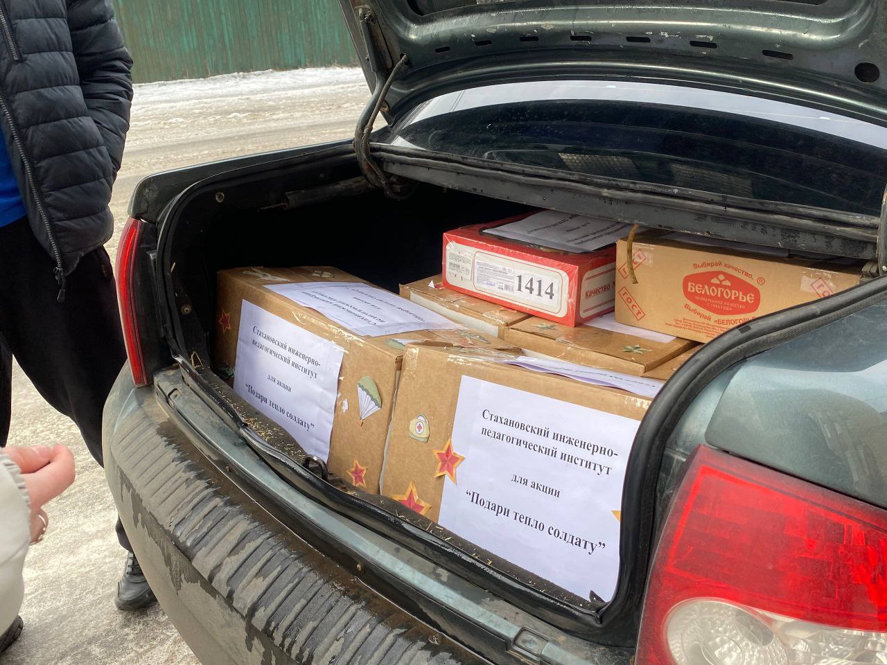 Приближается День Защитника Отечества! Приближается День Защитника Отечества!