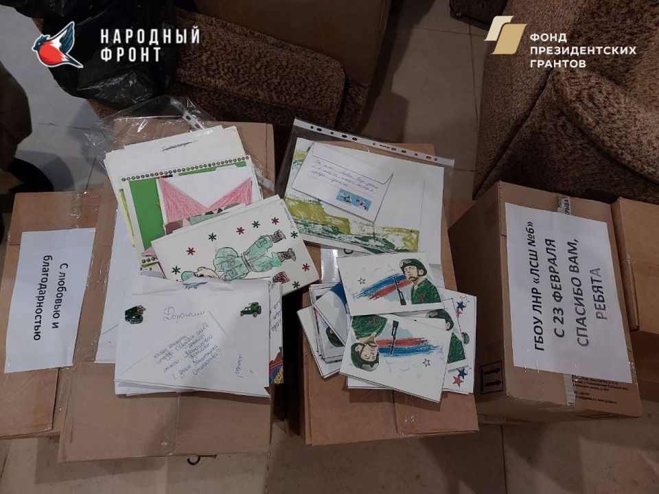 Команда Молодёжки НФ доставит посылки в госпиталь ко–Дню защитника Отечества благодаря Команда Молодёжки НФ доставит посылки в госпиталь ко–Дню защитника Отечества благодаря