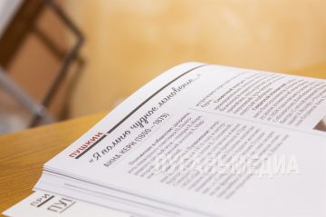 21 ������� � ������������� ���� ������� �����