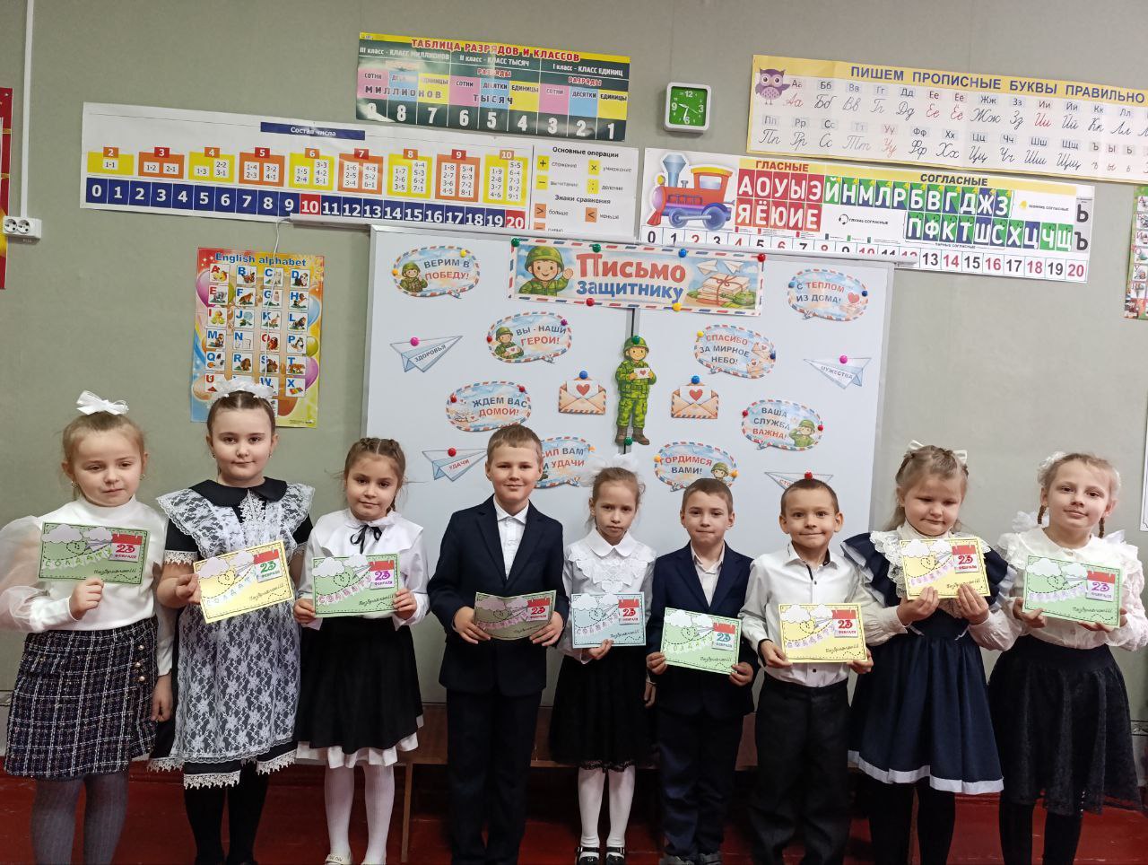 Благодарим коллектив ГБОУ ЛНР «Лотиковская СШ им. В. Лелеки» Благодарим коллектив ГБОУ ЛНР «Лотиковская СШ им. В. Лелеки»